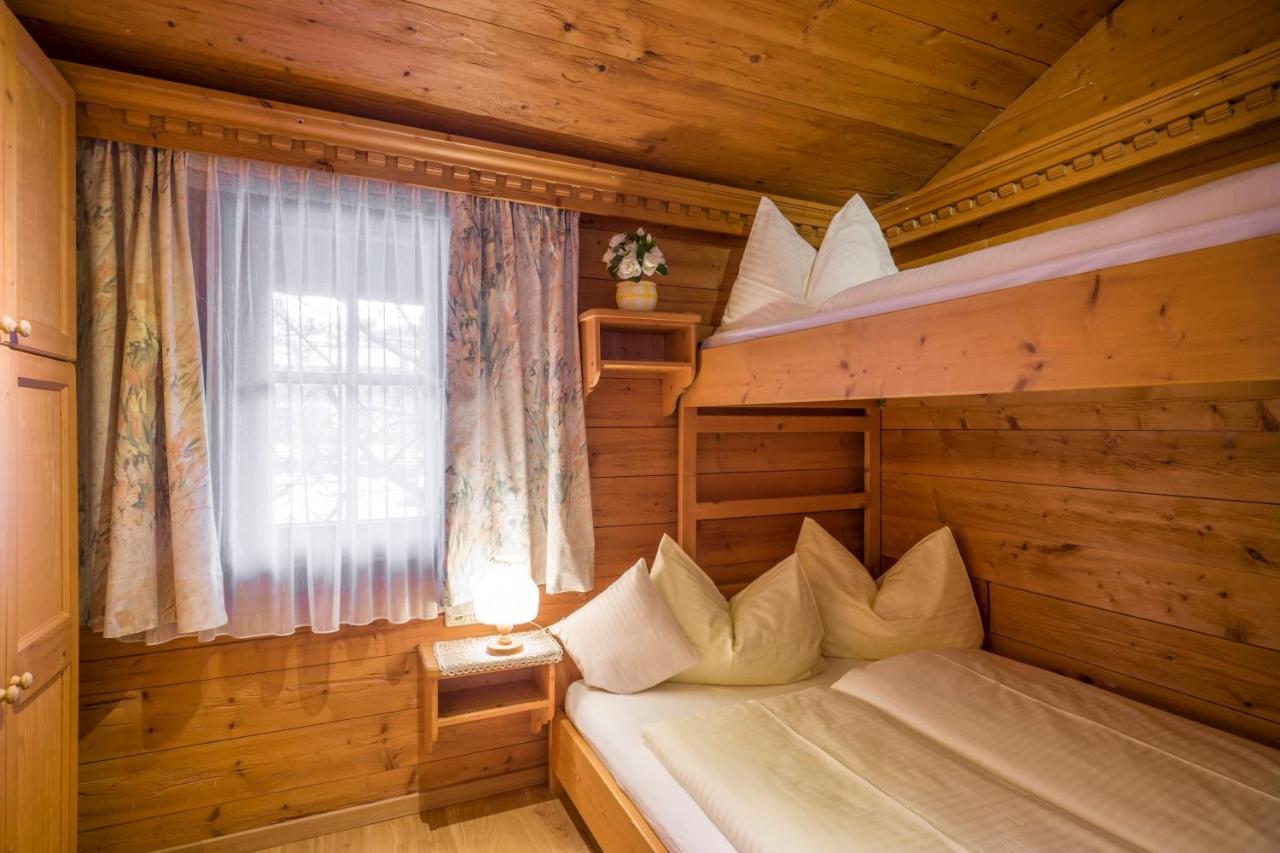 Appartement Fuchs Ferdinand 埃尔毛 外观 照片