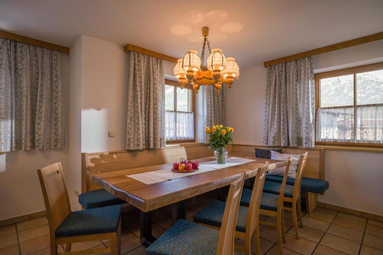 Appartement Fuchs Ferdinand 埃尔毛 外观 照片